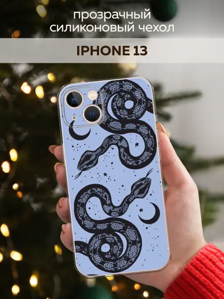 Capsi Case Чехол на iPhone 13 змея