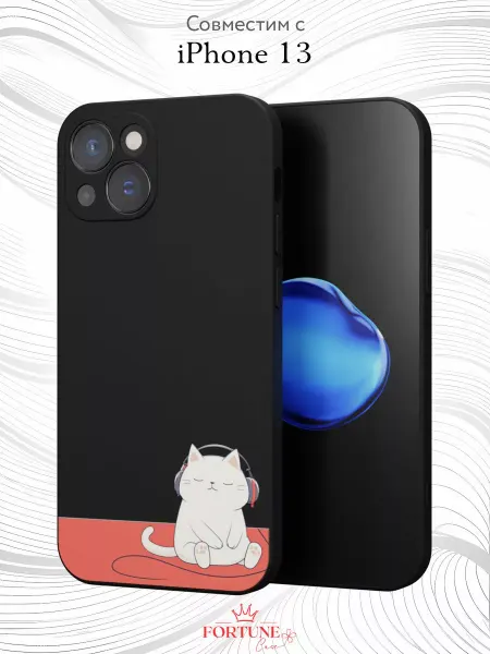 Fortune Case Чехол на iPhone 13 с принтом Котик