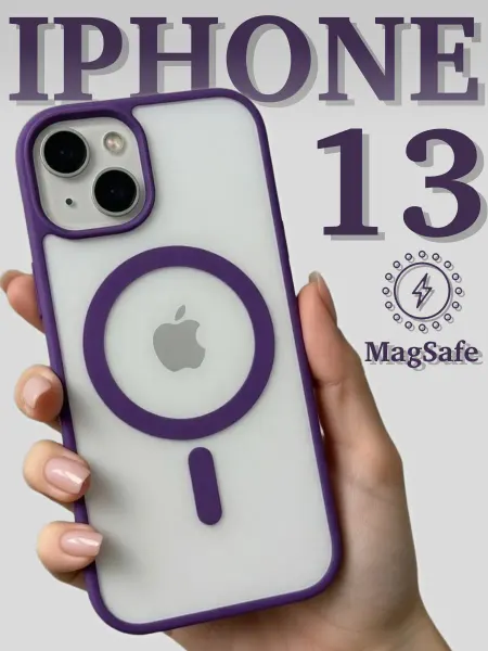 I&O case Чехол на iPhone 13 прозрачный с MagSafe