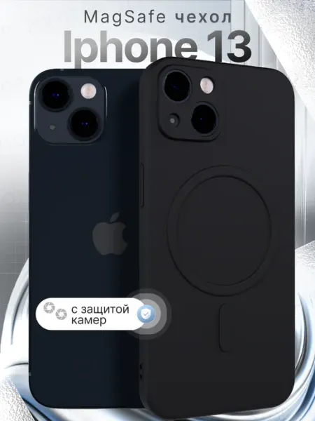 ZOLOTOP CASE Чехол для iPhone 13 MagSafe Противоударный с защитой камеры
