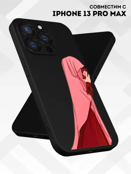Vip Case Чехол на iPhone 13 Pro Max с принтом Ислам
