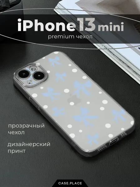 Case Place Чехол на iPhone 13 mini с бантиками