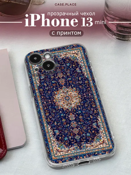 Case Place Чехол на iPhone 13 mini ковер