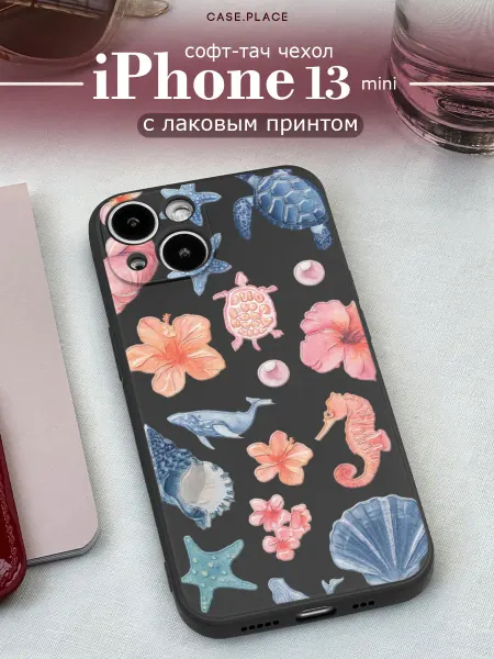 Case Place Чехол на iPhone 13 mini летний