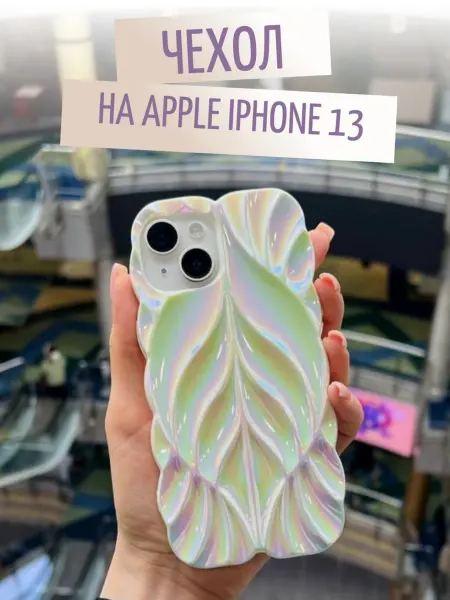 OXA Case Чехол на iphone 13 айфон