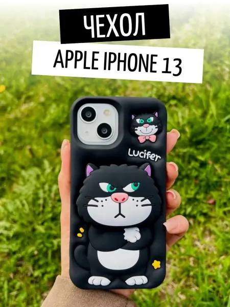 OXA Case Чехол на iphone 13 с попсокетом