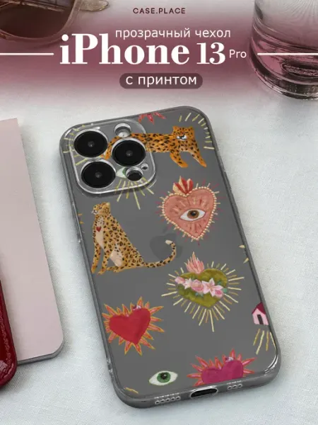 Case Place Чехол на iPhone 13 Pro с цветочками