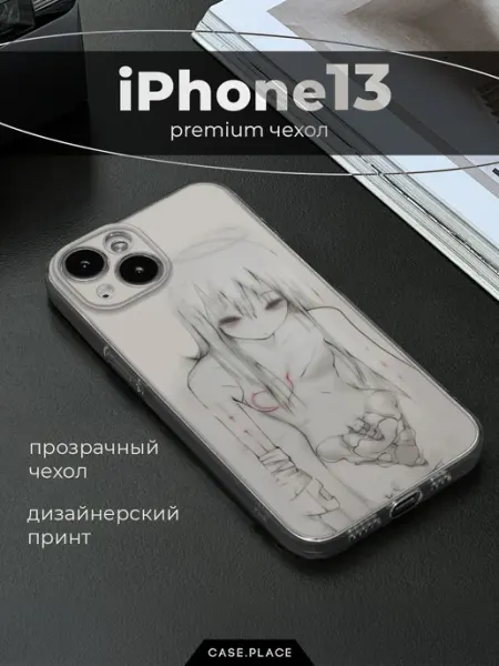 Case Place Чехол на iPhone 13 аниме