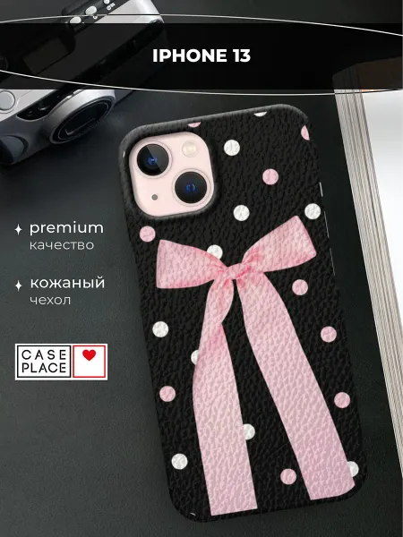 Case Place Чехол на iPhone 13 кожаный горошек