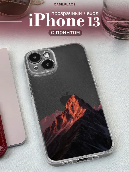 Case Place Чехол на iPhone 13 горы