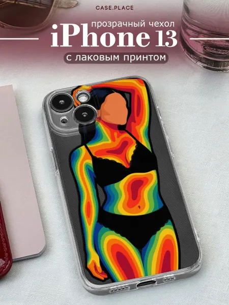 Case Place Чехол на iPhone 13 с девушкой