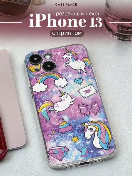 Case Place Чехол на iPhone 13 единорог