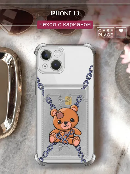 Case Place Чехол на iPhone 13 с картхолдером с медведем