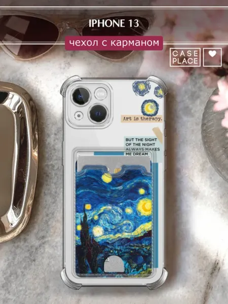 Case Place Чехол на iPhone 13 с картхолдером с цветочками