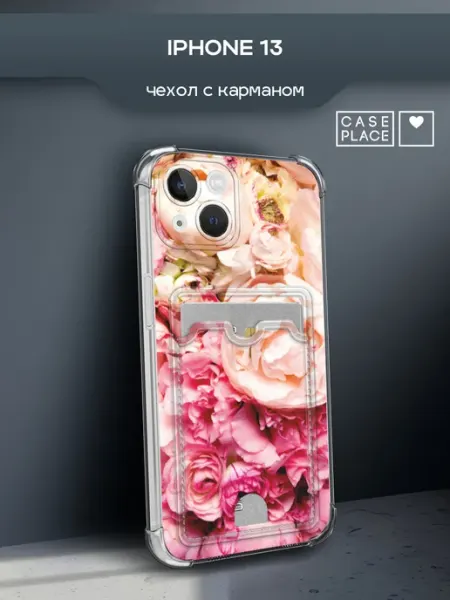 Case Place Чехол на iPhone 13 пионы