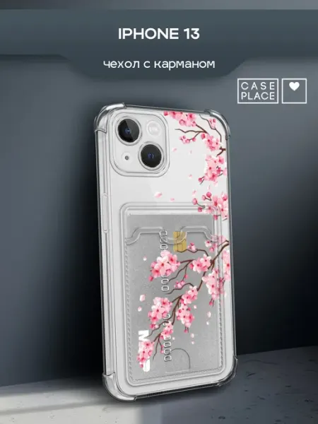 Case Place Чехол на iPhone 13 сакура