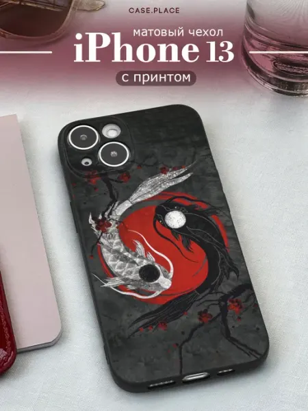 Case Place Чехол на iPhone 13 эстетичный