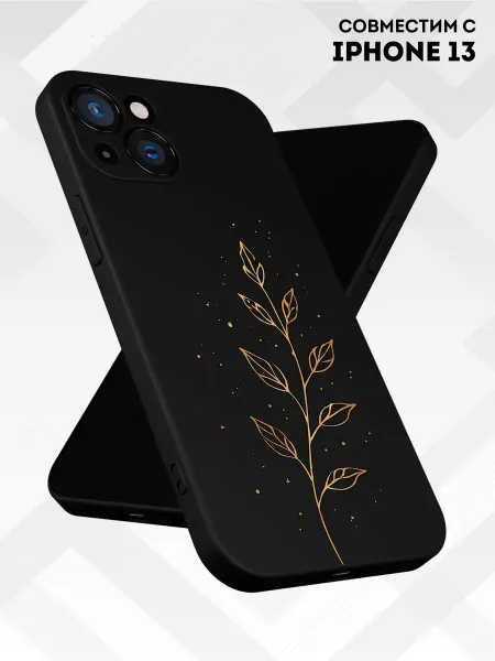 Vip Case Чехол на iPhone 13 Золотая Веточка