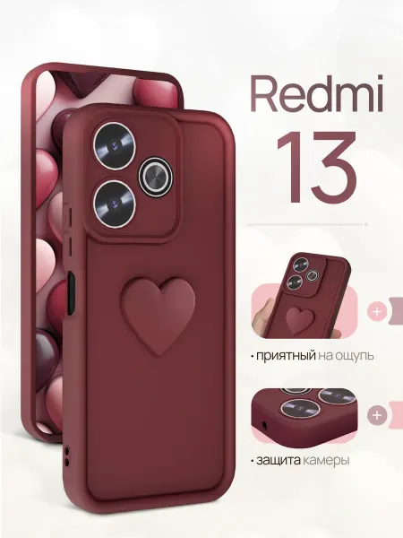 CaseCraft Чехол накладка на Redmi 13 совместим с Poco M6