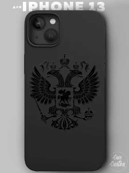 Casecreation Чехол на iPhone 13 с принтом герб России