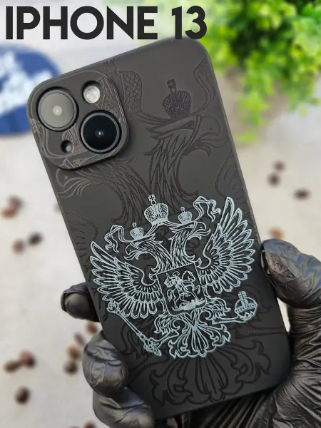 Casecreation Чехол на iPhone 13 с принтом силиконовый с защитой камеры