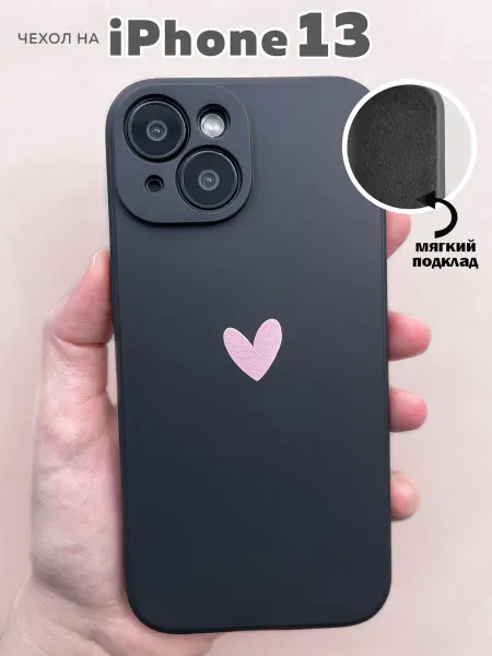 Casecreation Чехол на iPhone 13 с сердечком и защитой камеры