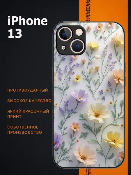 CaseLab Чехол на iphone 13 цветы