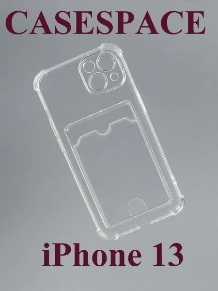 Casespace прозрачный чехол на iphone 13 с карманом для карт