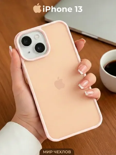 Mir chehlov Чехол на iPhone 13