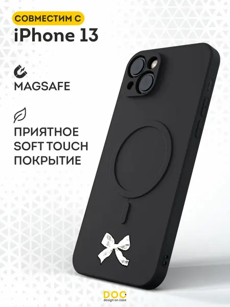 DesignOnCase Чехол Magsafe на iPhone 13 с принтом Бант