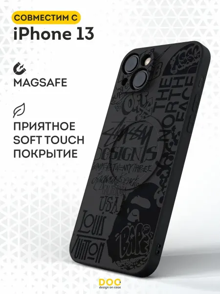 DesignOnCase Чехол Magsafe на iPhone 13 с принтом Бренд