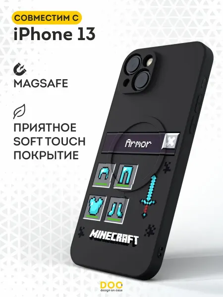 DesignOnCase Чехол Magsafe на iPhone 13 с принтом Майнкрафт