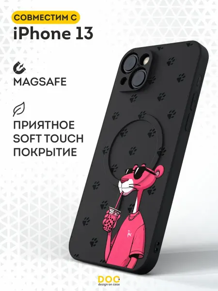DesignOnCase Чехол Magsafe на iPhone 13 с принтом Пантера