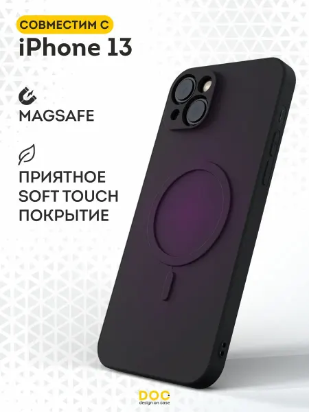 DesignOnCase Чехол Magsafe на iPhone 13 с принтом Патриот