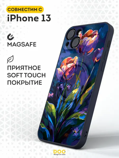DesignOnCase Чехол Magsafe на iPhone 13 с принтом Тюльпаны