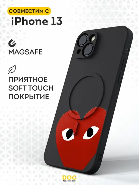 DesignOnCase Чехол Magsafe на iPhone 13 с принтом Сердце
