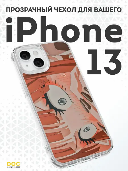 DesignOnCase Чехол-бампер на iPhone 13 с принтом Аниме