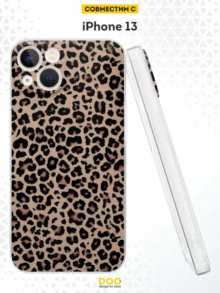 DesignOnCase Чехол на iPhone 13 с принтом