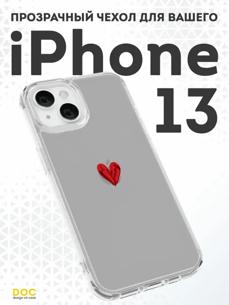 DesignOnCase Чехол-бампер на iPhone 13 с принтом Цветы