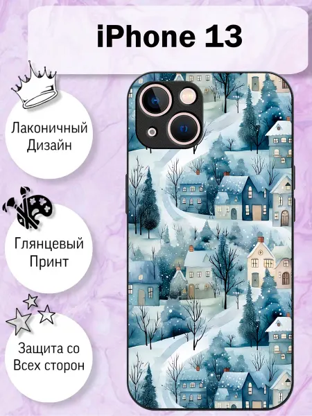 DivaCase Чехол на iPhone 13