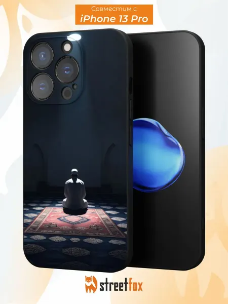 Street Fox Чехол на iPhone 13 Pro с принтом Ислам
