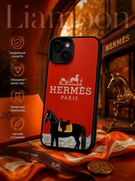 Liamoon Чехол на iPhone 13 с принтом Hermes, Лошадь