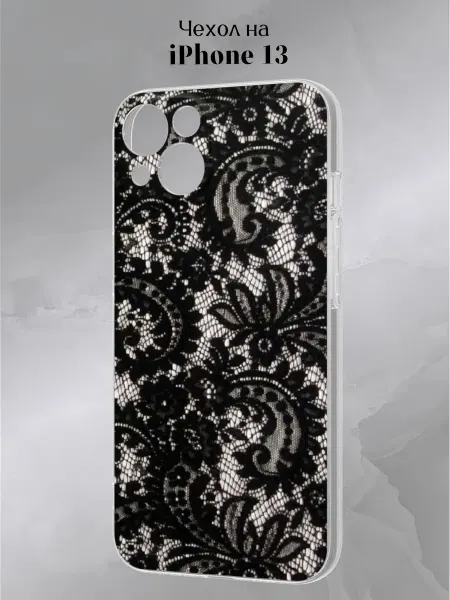 Slow Hold Чехол на iPhone 13 с принтом Кружева