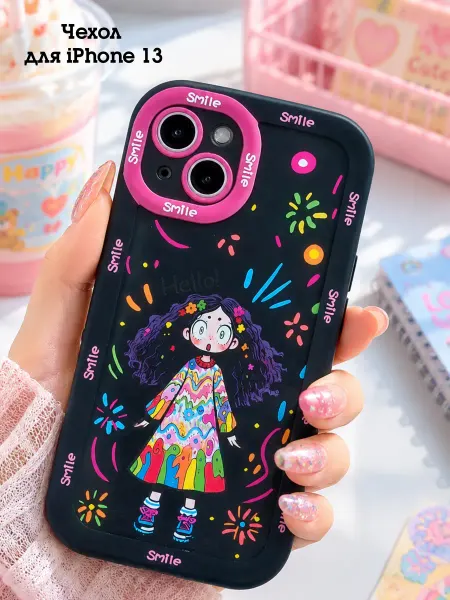 LA PRINT HOUSE Чехол-бампер на iPhone 13, с принтом Разноцветная девочка
