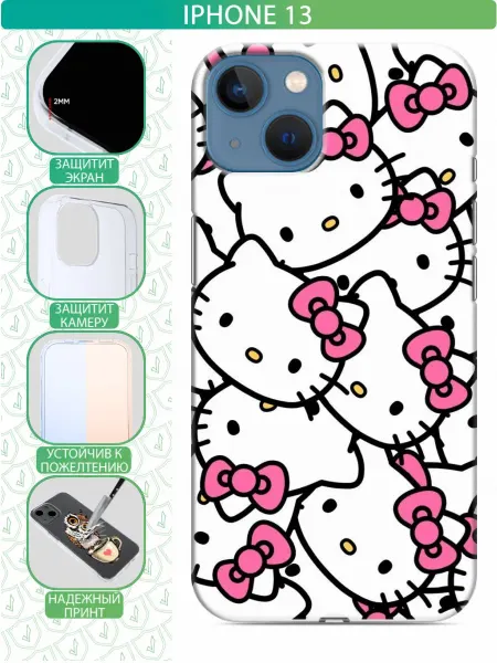 InThisCase Чехол на Iphone 13 с принтом Хеллоу Китти