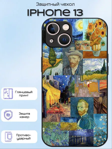 My Ksu Чехол на Iphone 13 с принтом Ван Гог