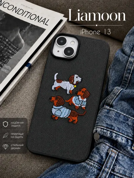 Liamoon Чехол на iPhone 13 с принтом Собаки