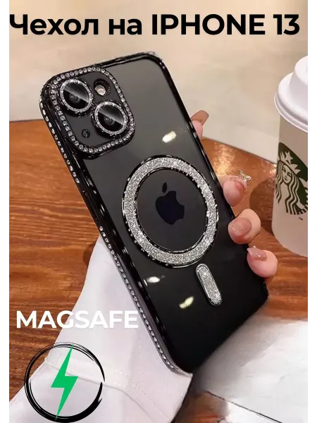 LOVRENT Чехол на iPhone 13 со стразами и блестками magsafe
