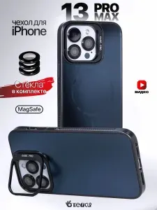 О'кейси Чехол на iPhone 13 Pro Max MagSafe с защитной линзой