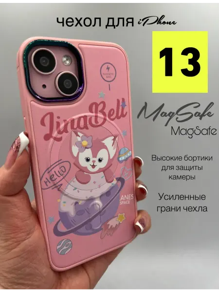 PremiumVictory Чехол на iPhone 13 MagSafe c дизайном